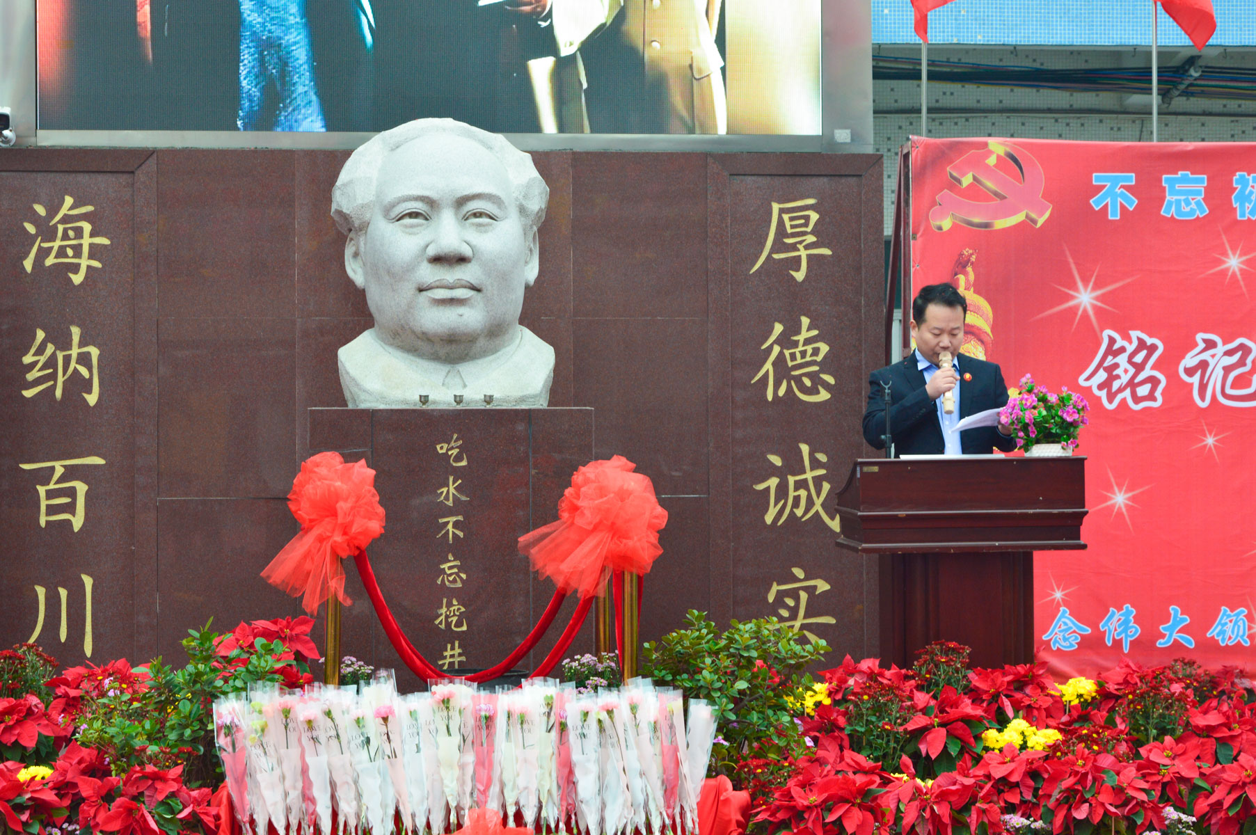 04-主持人宣布活動開始.jpg 04-主持人宣布活動開始.jpg